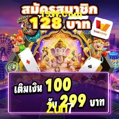 Slot Games Zun7