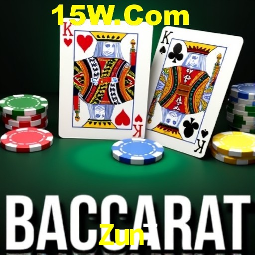 Quick Registration Zun7